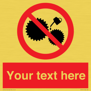 Custom No Oiling Sign